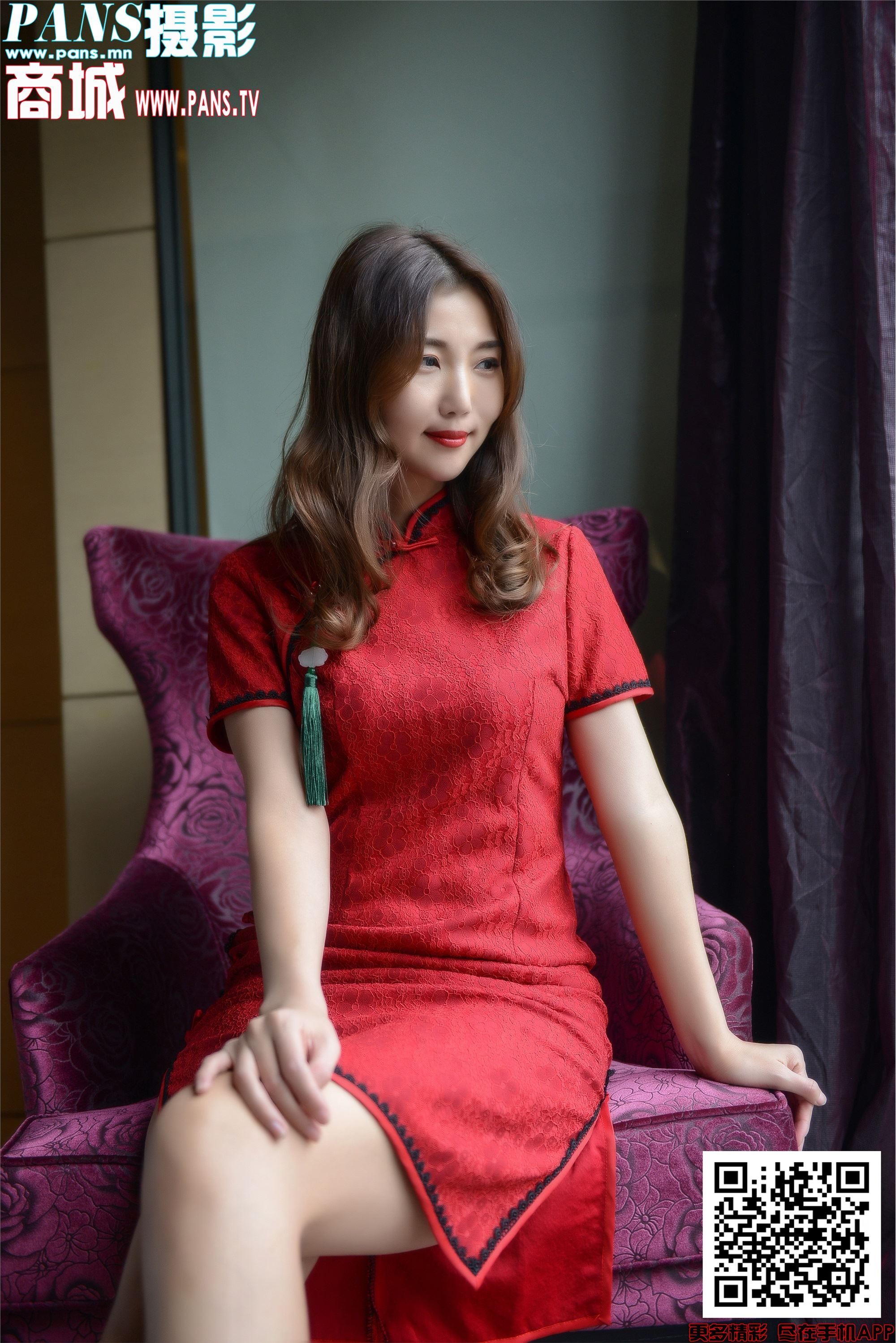 PANS写真 2020.01.24 NO.1271 小青